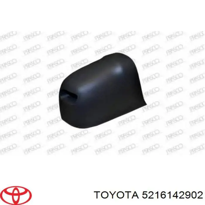 Бампер задній, права частина Toyota 5216142902 ціна, від 37.38 USD