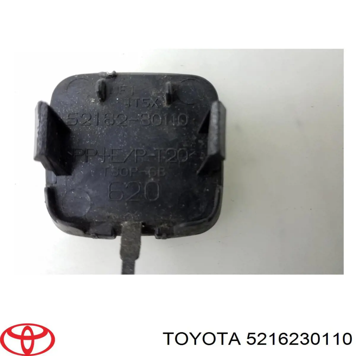 Купити 5216230110 Toyota 