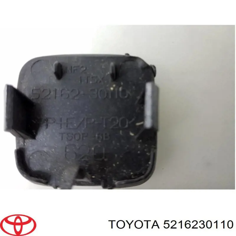  Toyota 5216230110 ціна, від 5.07 USD