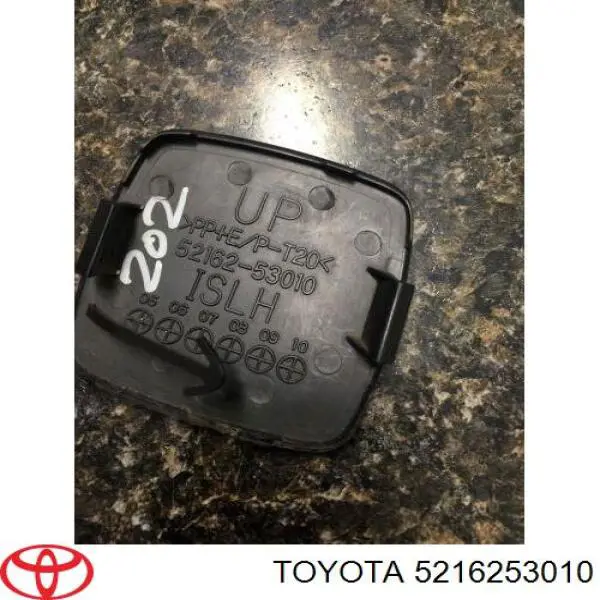 Купити 5216253010 Toyota 