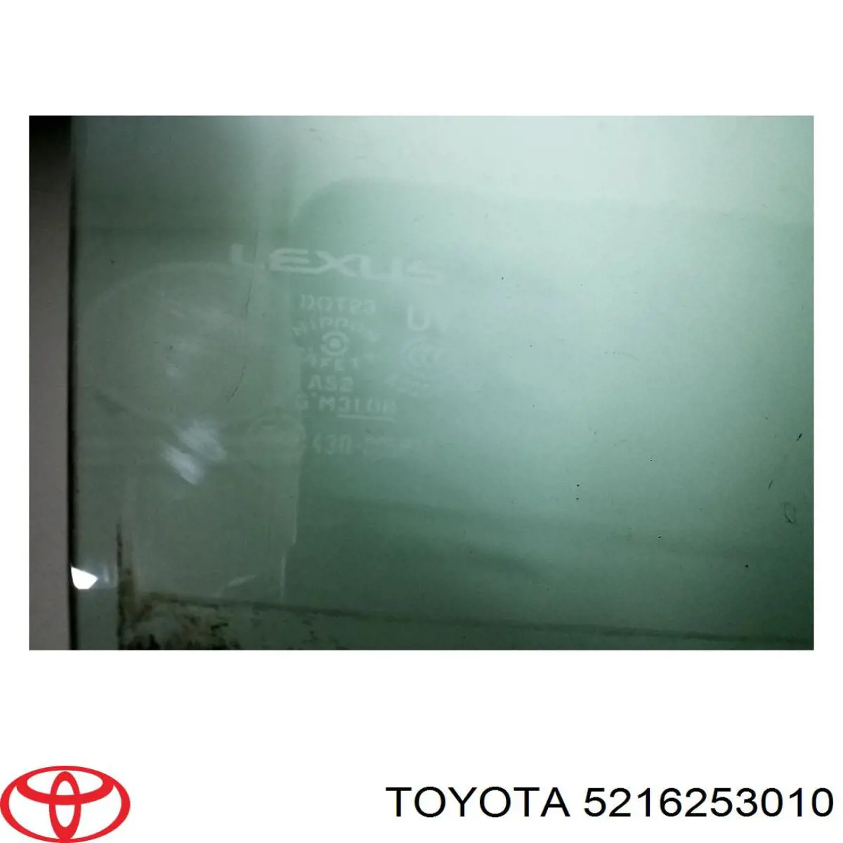  Toyota 5216253010 ціна, від 14.11 USD