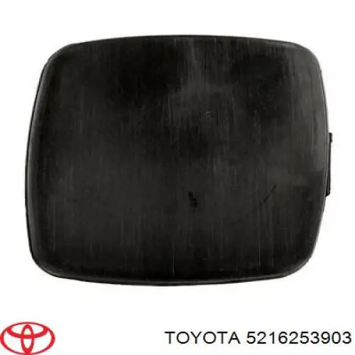 Заглушка бампера буксирувального гака, задня Toyota 5216253903 ціна, від 9.47 USD