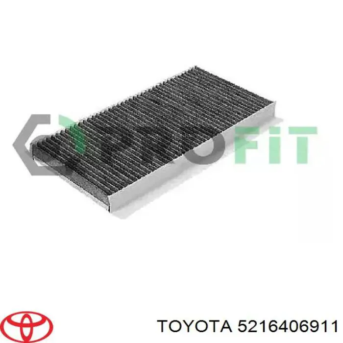 Купити 5216406911 Toyota 