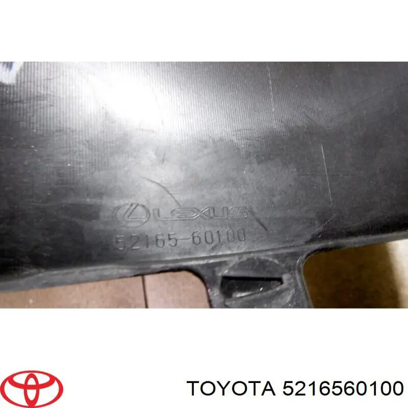 Купити 5216560100 Toyota 