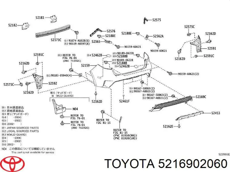  Toyota 5216902060 ціна, від 40.72 USD
