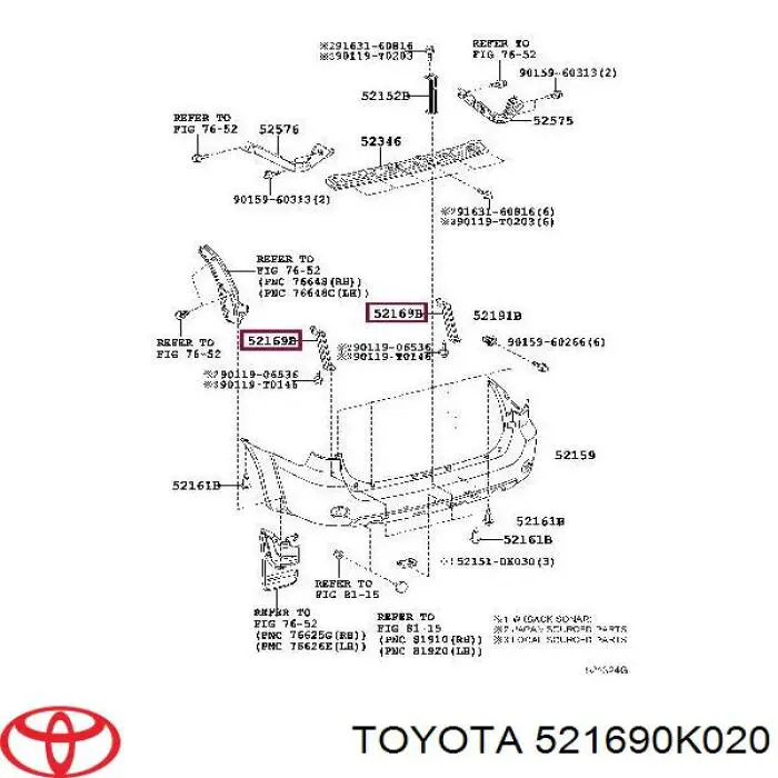 521690K020 Toyota Кронштейн бампера заднього, центральний