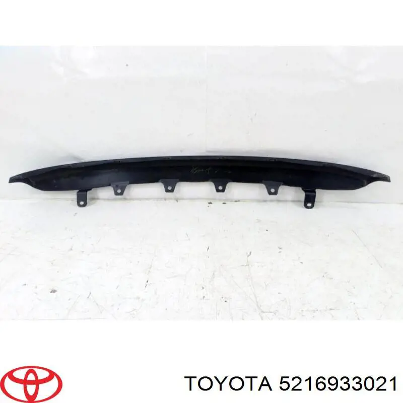 Купити 5216933021 Toyota 