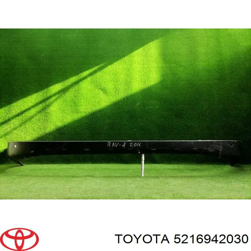 Купити 5216942030 Toyota 