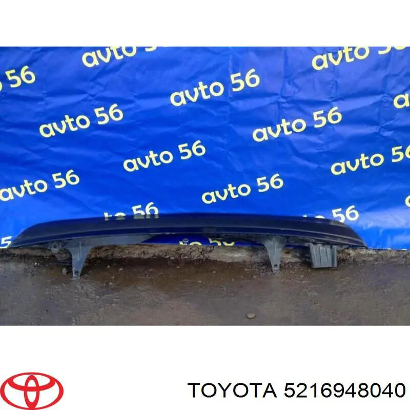 Накладка бампера заднього 5216948040 Toyota