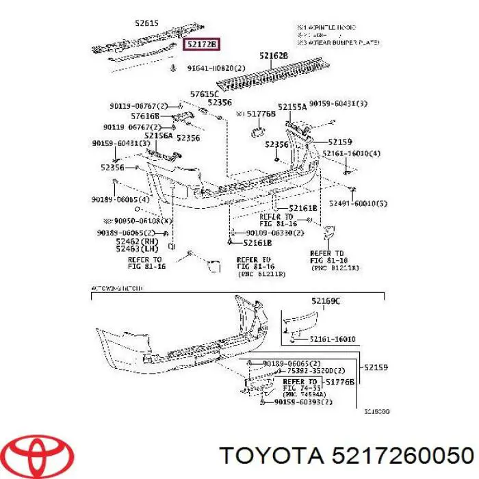 Кронштейн бампера заднього, лівий 5217260050 Toyota