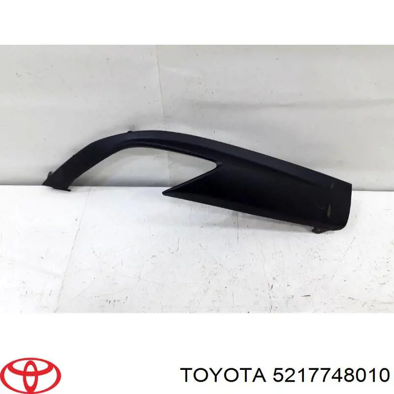  Toyota 5217748010