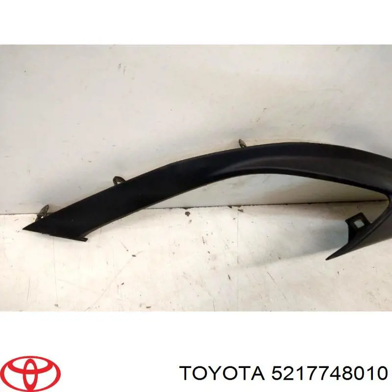 Купити 5217748010 Toyota 