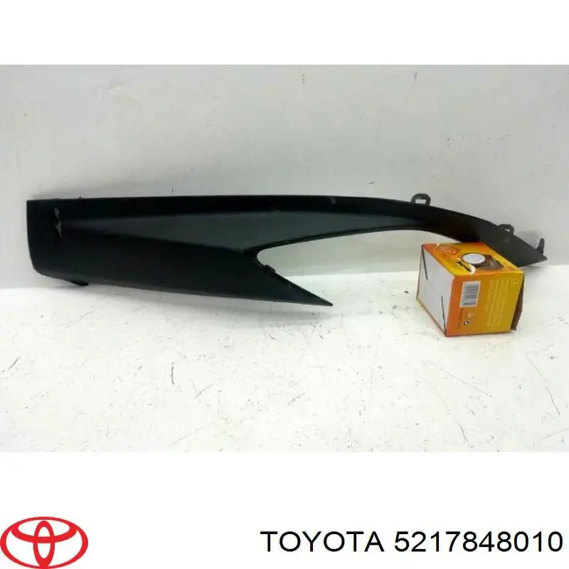 PTY41516L Signeda 