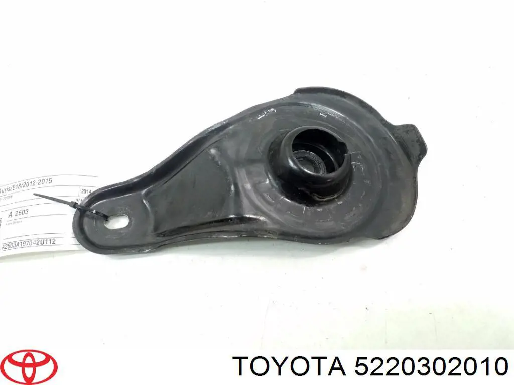 Купити 5220302010 Toyota 