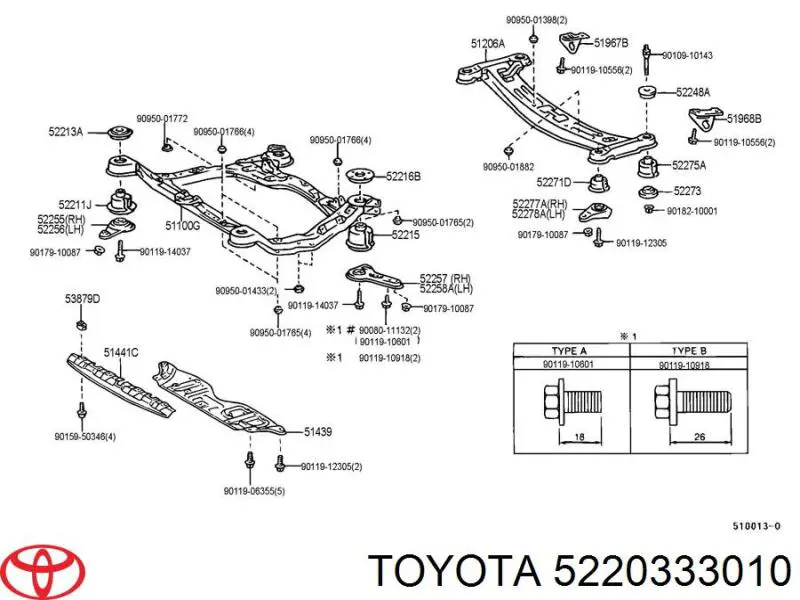 Купити 5220333010 Toyota 