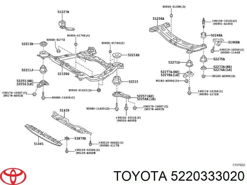 Купити 5220333020 Toyota 