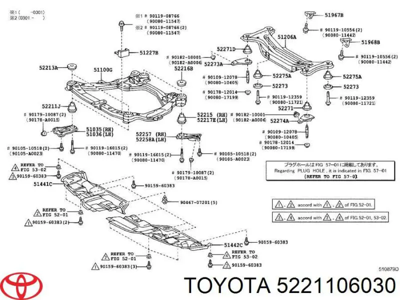 Сайлентблок передній балки/підрамника TOYOTA 5221106030