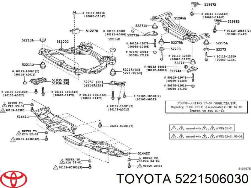 Елементи кріплення Toyota 5221506030 ціна, від 22.25 USD