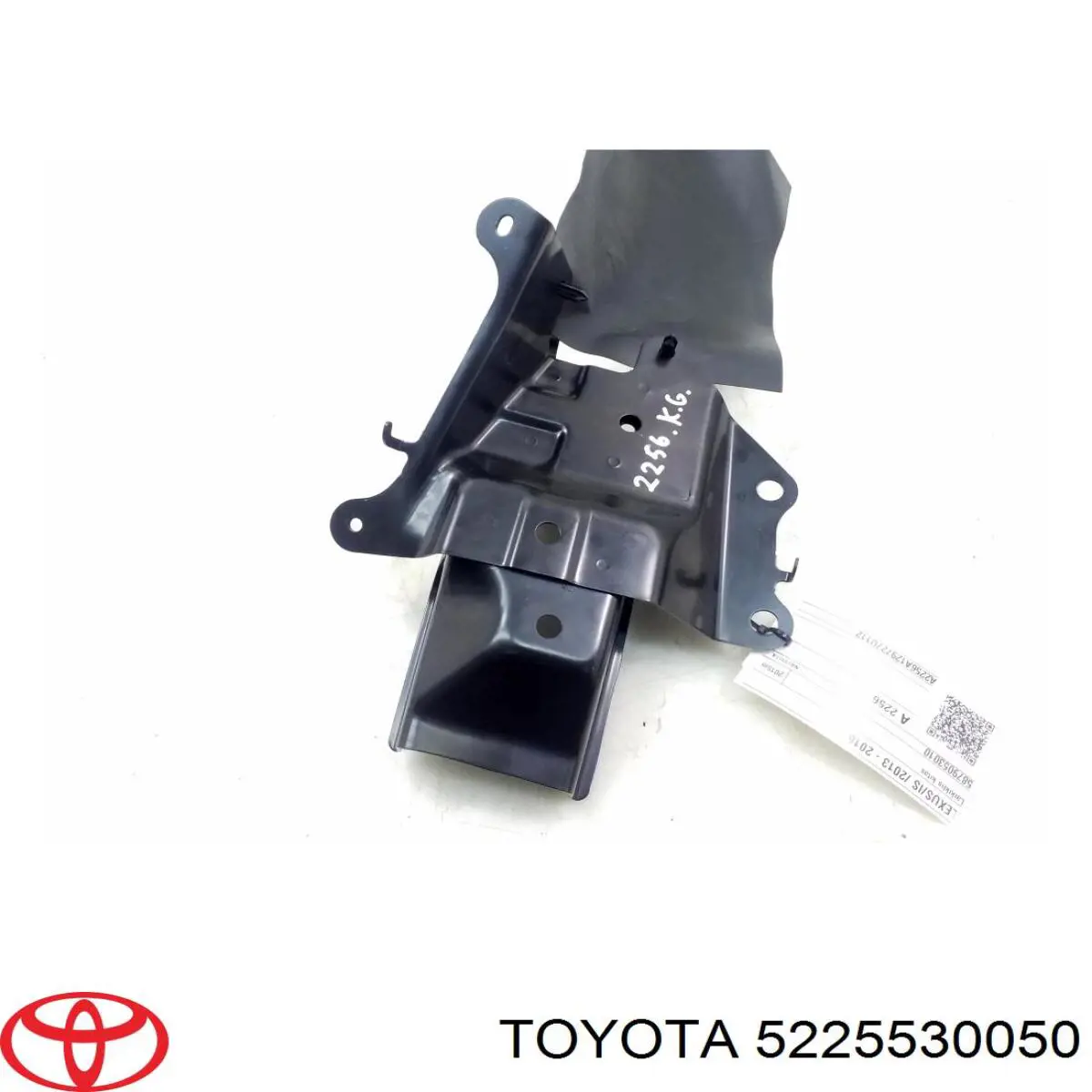 Купити 5225530050 Toyota 