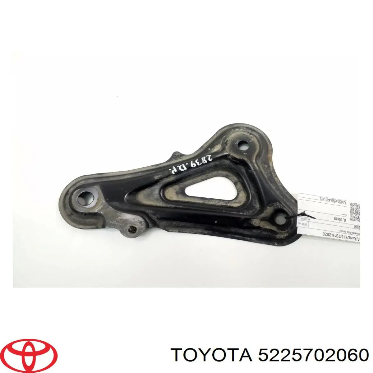 Купити 5225702060 Toyota 
