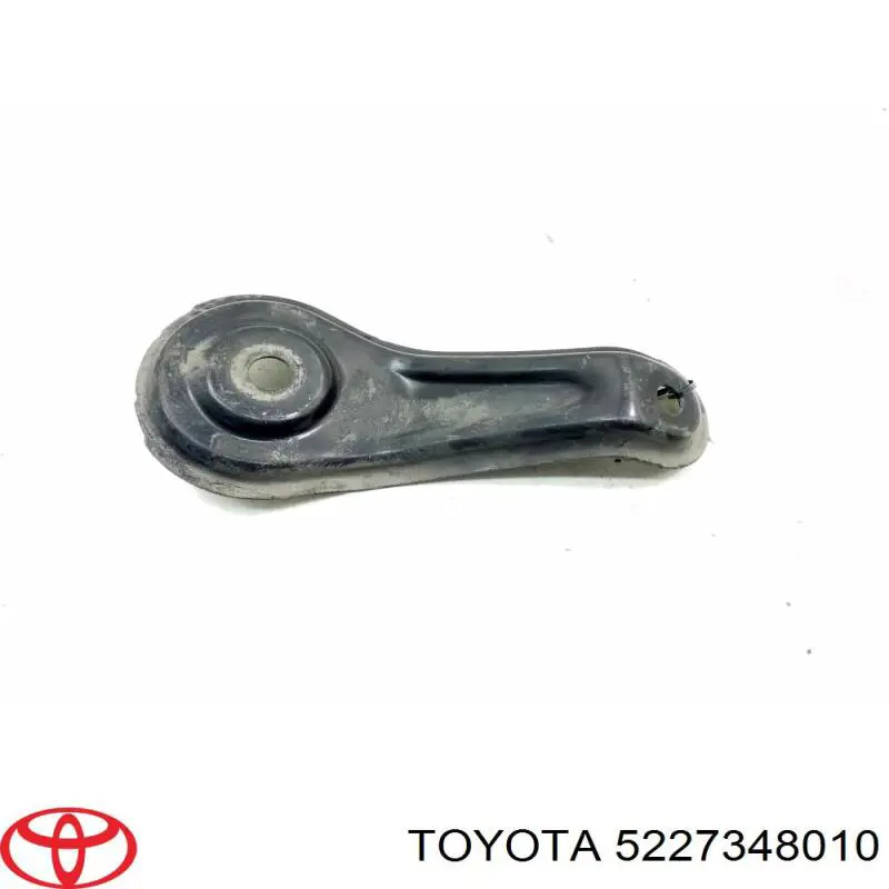 Купити 5227348010 Toyota 