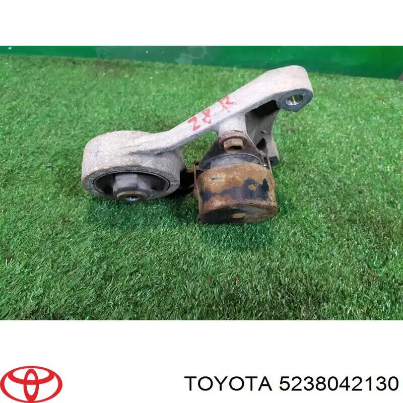 Купити 5238042130 Toyota 