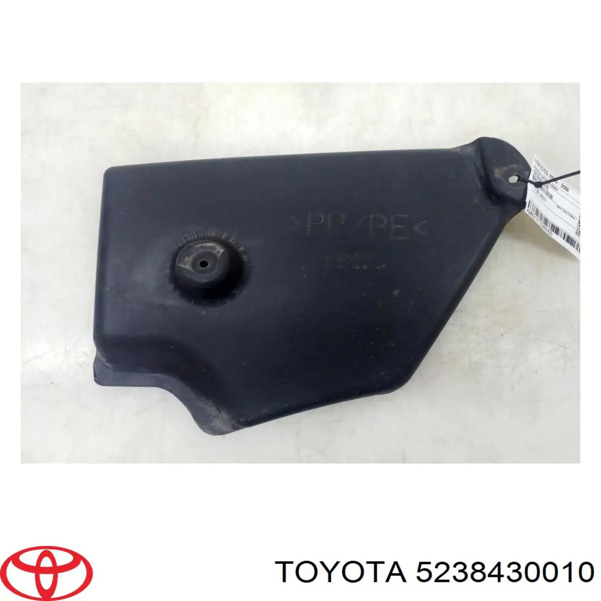 Купити 5238430010 Toyota 