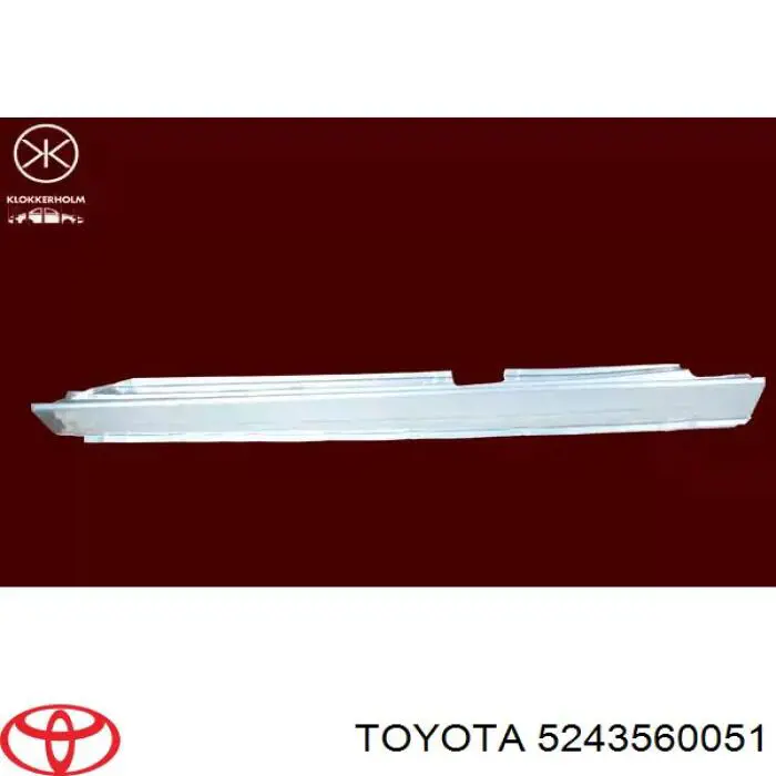 Накладка бампера переднього, центральна Toyota Land Cruiser PRADO ASIA (J12) (Тойота Ленд крузер)