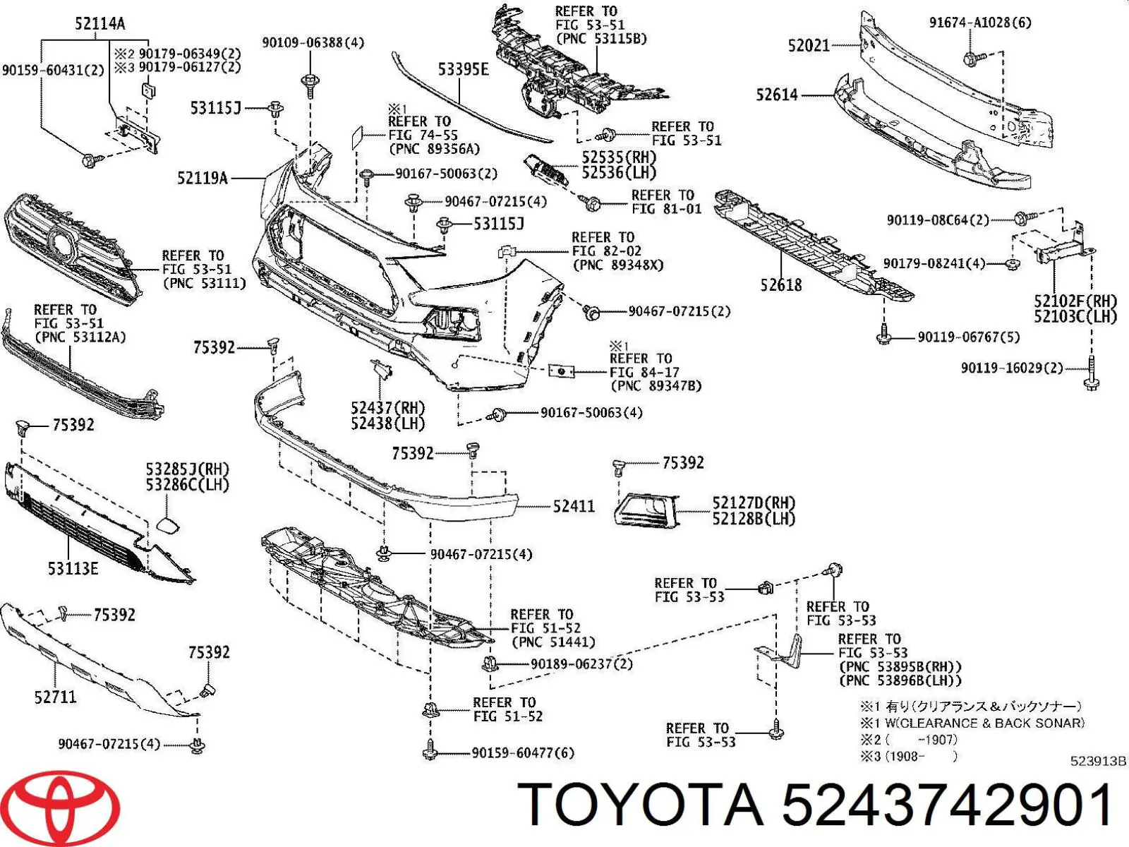 5243742901 Toyota Заглушка бампера буксирувального гака, передні праві
