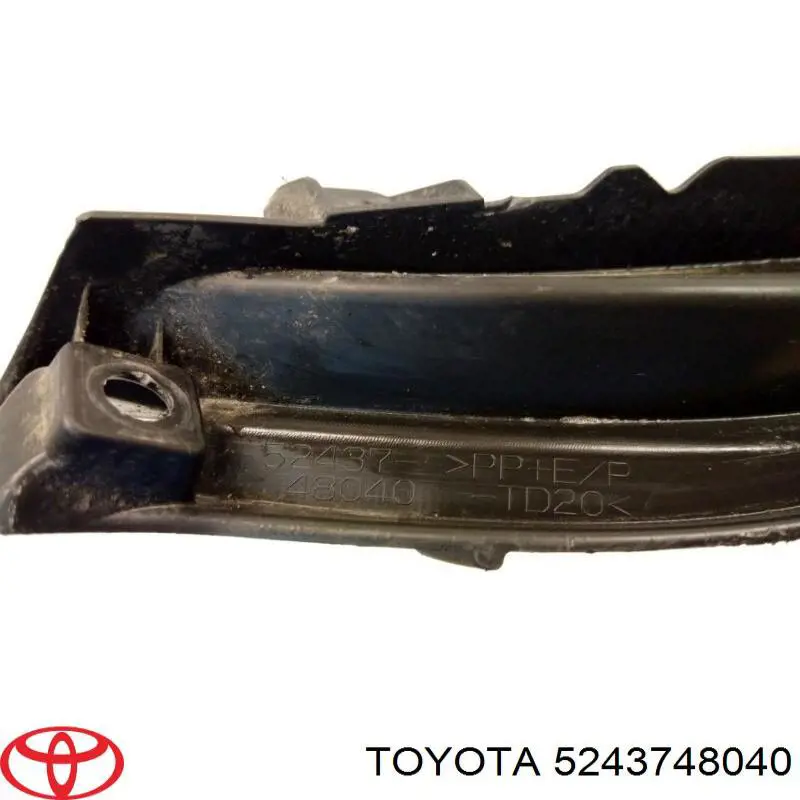 Накладка бампера переднього 5243748040 Toyota