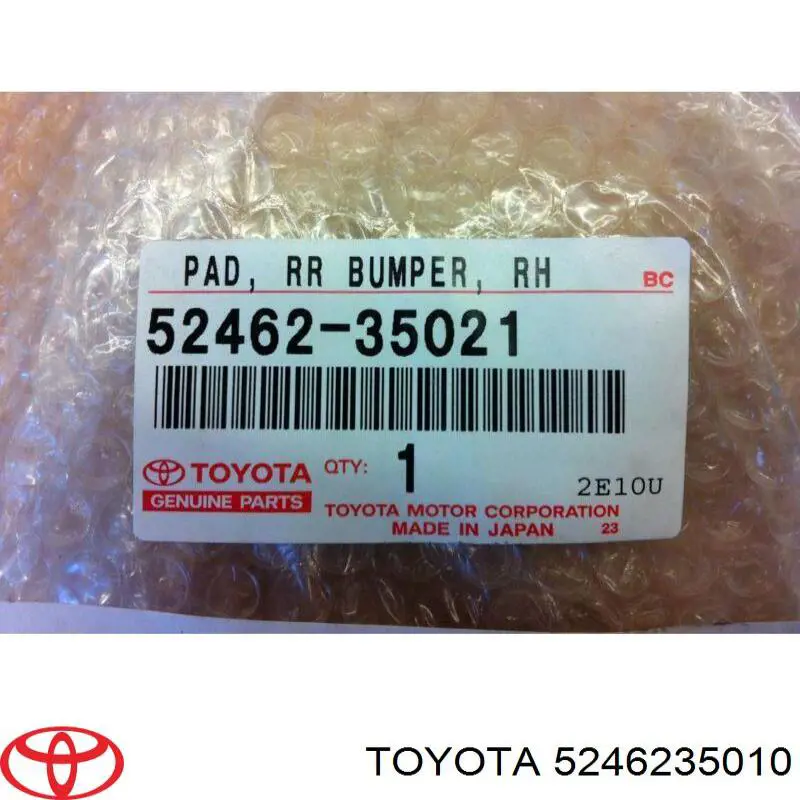 Бампер задній, права частина Toyota 5246235010 ціна, від 36.56 USD