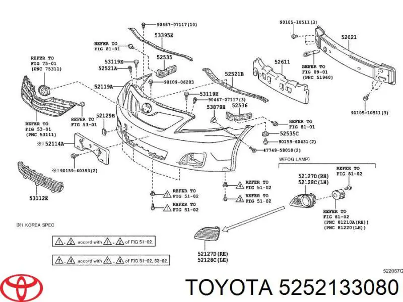 5252133080 Toyota Кронштейн бампера переднього, центральний