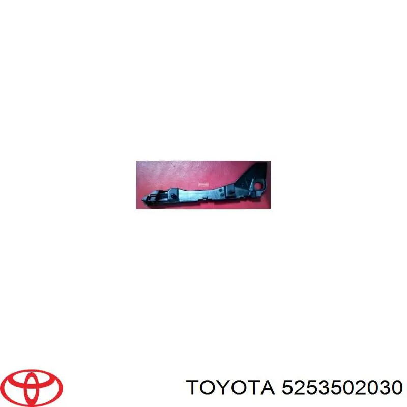 Кронштейн бампера переднього, зовнішній правий Toyota Corolla (E12U) (Тойота Королла)