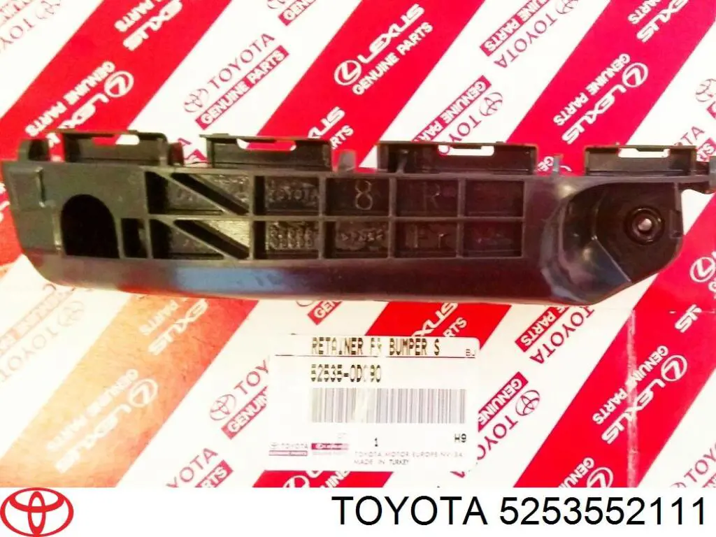 Праве кріплення переднього бампера Toyota 5253552111 ціна, від 21.09 USD