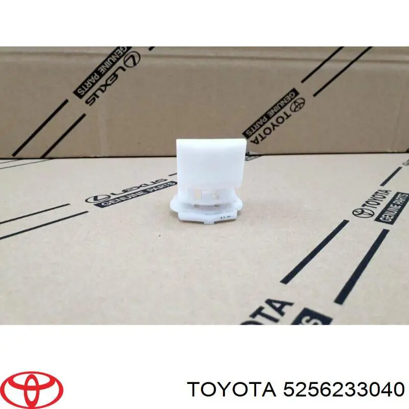 Направляюча заднього бампера Toyota Camry (V50) (Тойота Камрі)