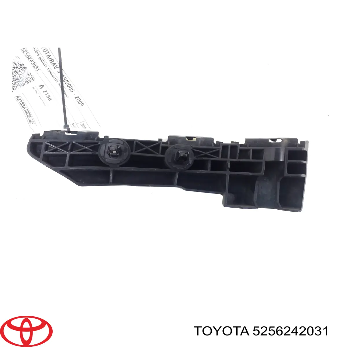 Купити 5256242031 Toyota Направляюча заднього бампера, права