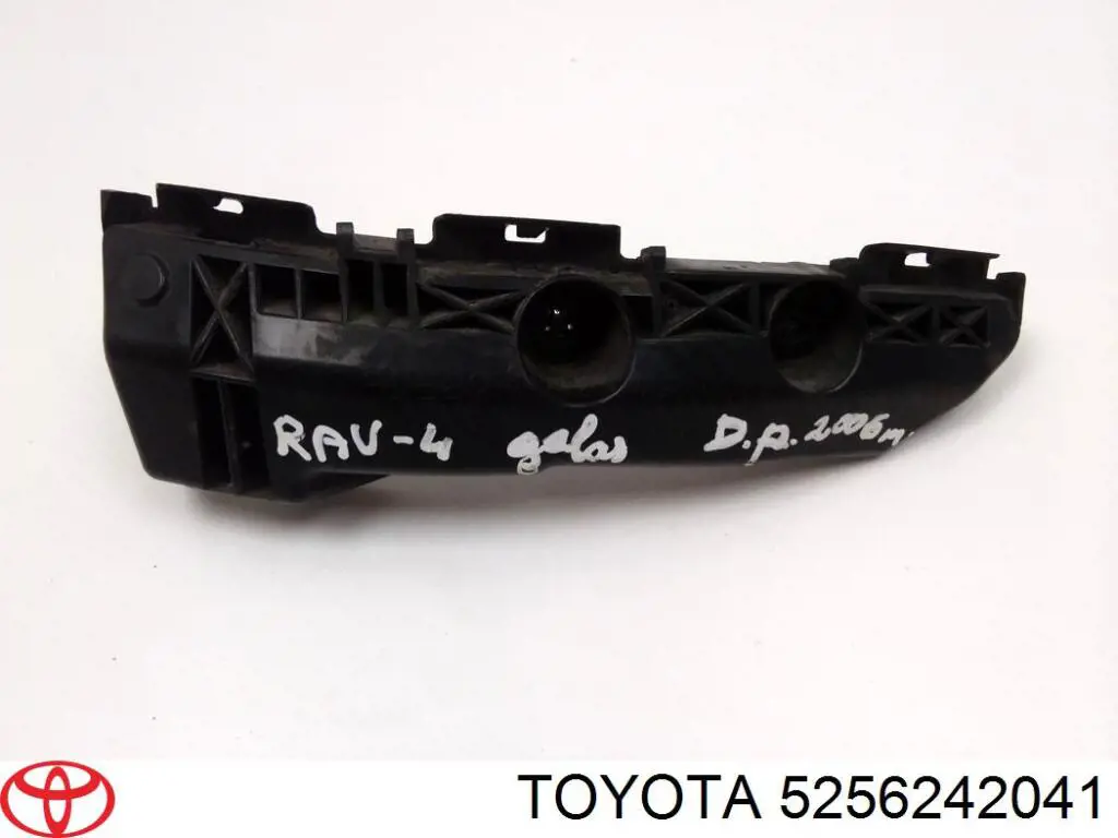 8148968 Polcar Кронштейн бампера заднього, правий