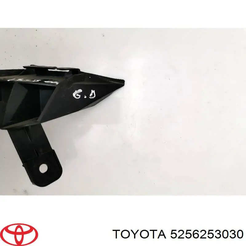 Купити 5256253030 Toyota Кріплення бамера ліве