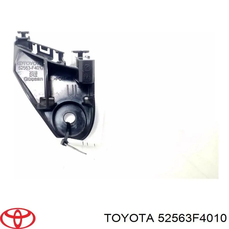Купити 52563F4010 Toyota Лівий кронштейн кріплення бампера заднього