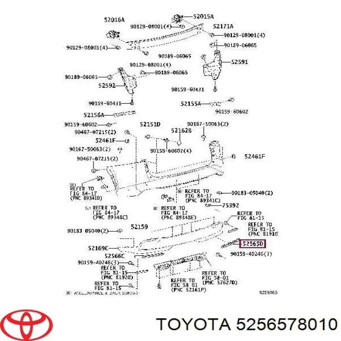 Купити 5256578010 Toyota Кронштейн бампера заднього, правий