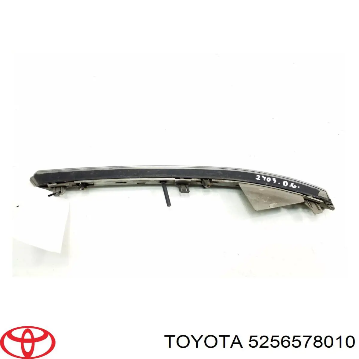 5256578010 Toyota Кронштейн бампера заднього, правий
