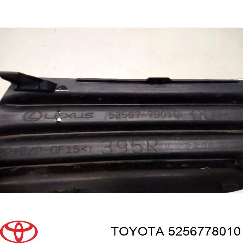 5256778010 Toyota Решітка заднього бампера