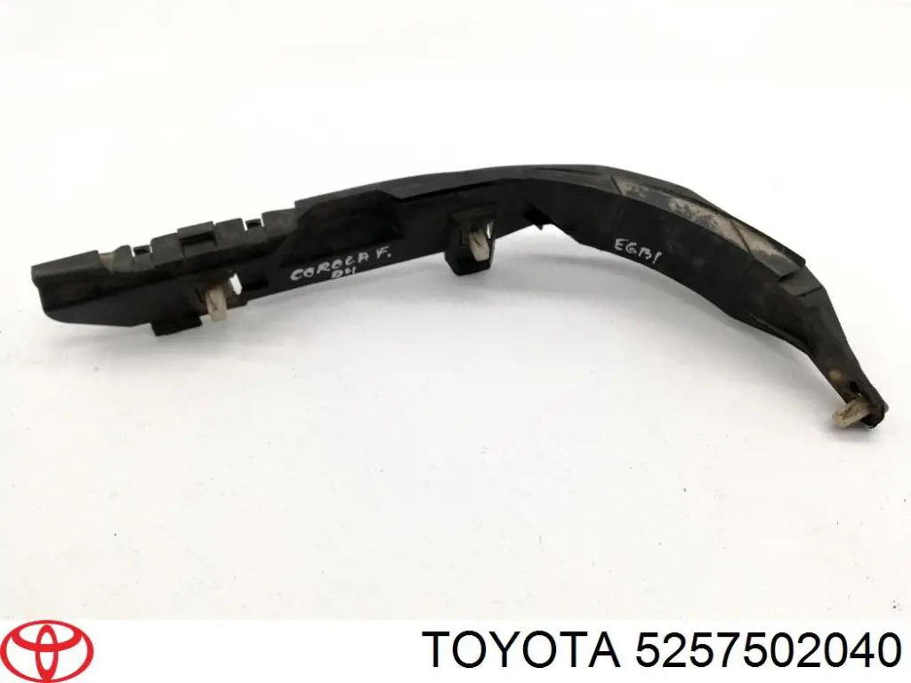5257502040 Toyota Кронштейн бампера заднього, правий