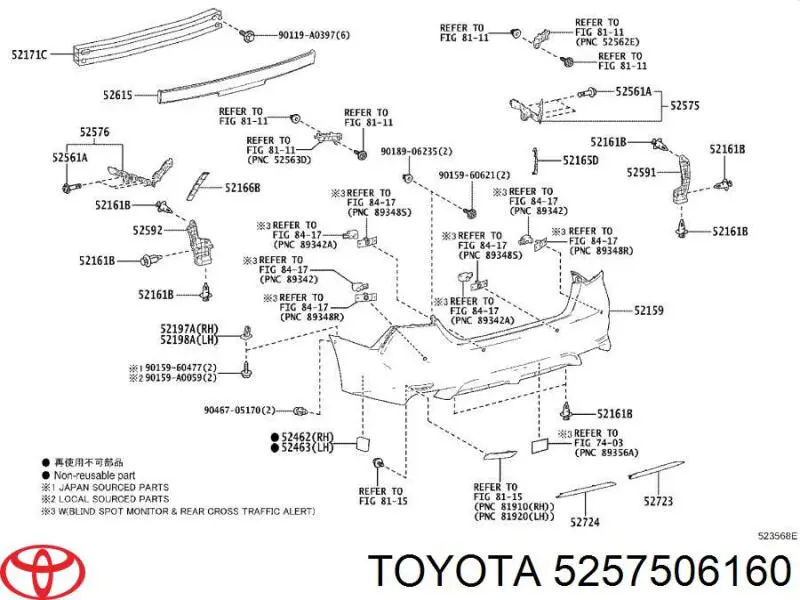Кронштейн бампера заднього, зовнішній правий Toyota Camry (V70) (Тойота Камрі)