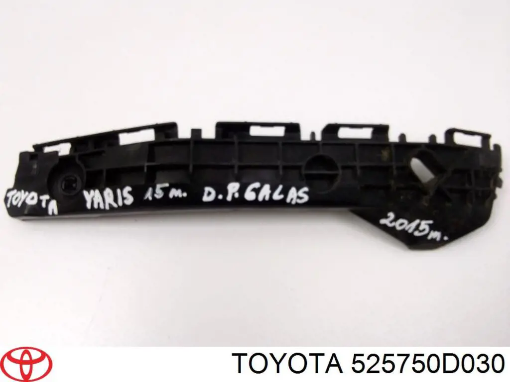 Купити 525750D030 Toyota Кронштейн бампера заднього, правий