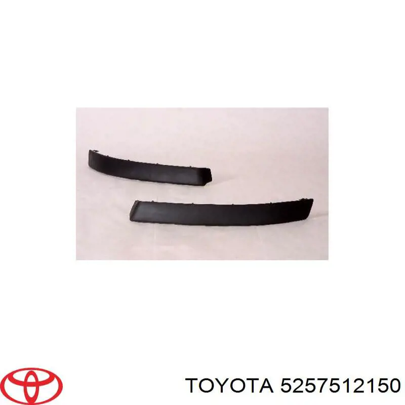 Кронштейн бампера заднього, правий Toyota 5257512150 ціна, від 31.28 USD