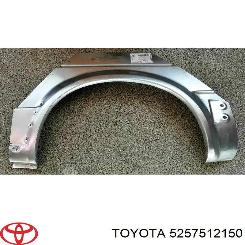 Купити 5257512150 Toyota Кронштейн бампера заднього, правий