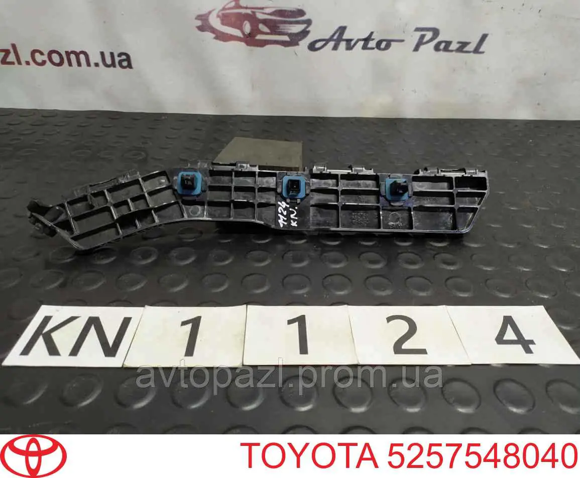 Кронштейн бампера заднього, зовнішній правий Toyota 5257548040 ціна, від 38.97 USD