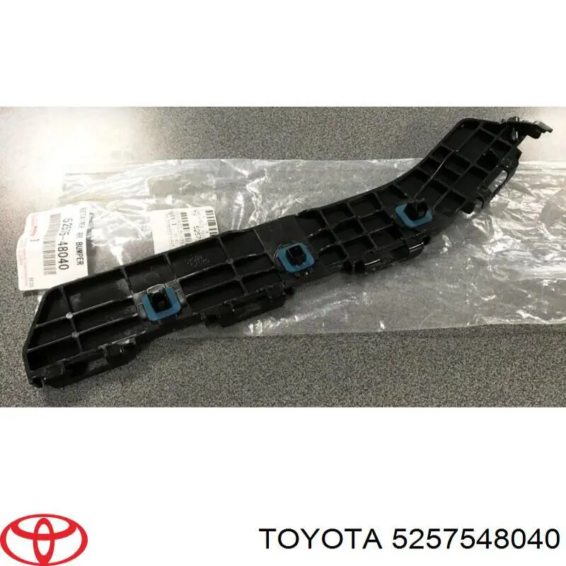 Купити 5257548040 Toyota Кронштейн бампера заднього, зовнішній правий