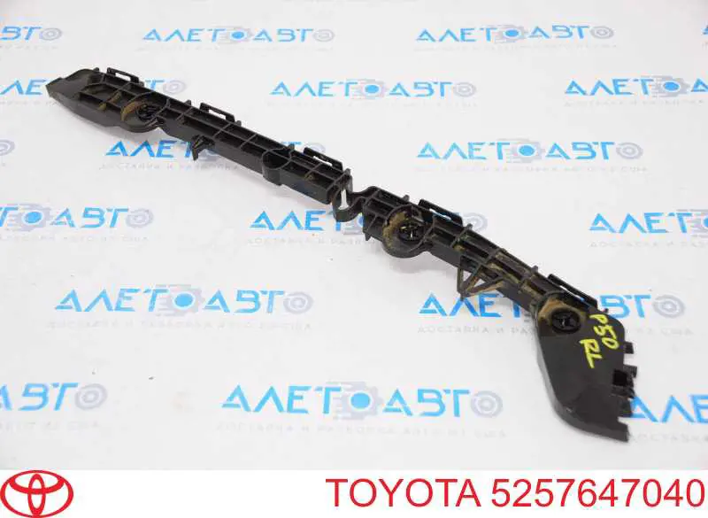 Лівий кронштейн заднього бампера Toyota 5257647040 ціна, від 11.43 USD